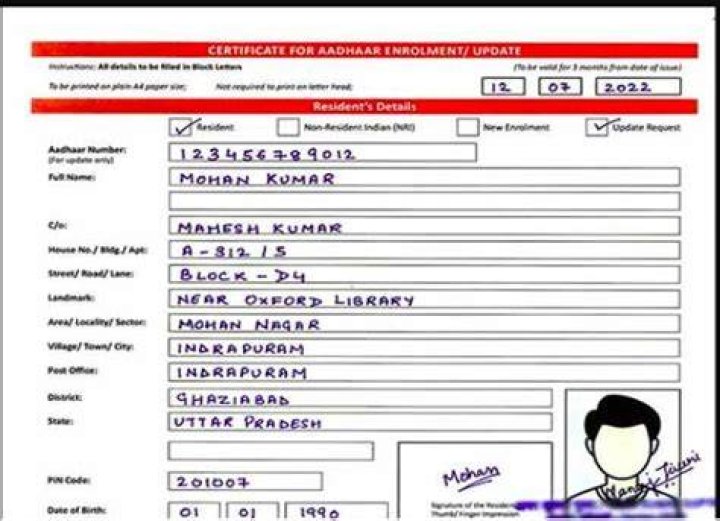 Is Aadhar card is a address proof?